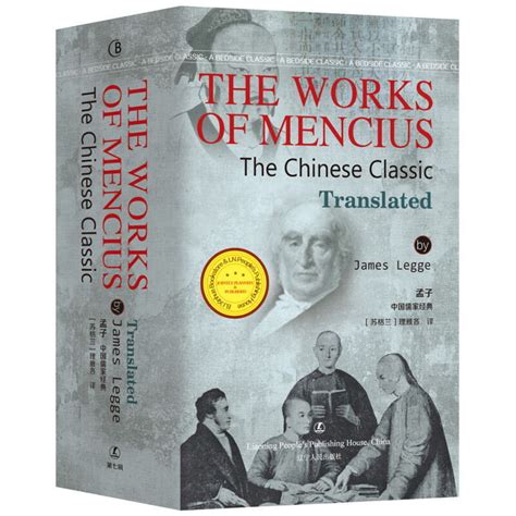 孟子英文版 Chinese Classics The Works of Mencius苏格兰理雅各译中国儒家经典课外名著读物英语学习阅读图书籍 ...