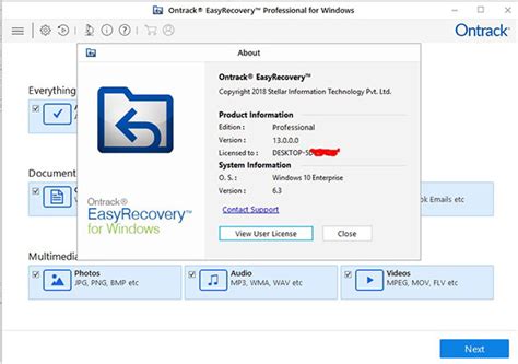 EasyRecovery汉化中文破解版-EasyRecovery Home免费下载-PC下载网