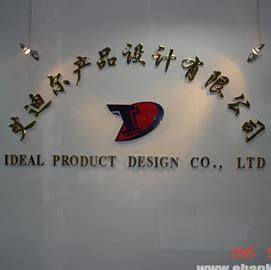 logo墙设计制作_北京尚德兴达广告公司