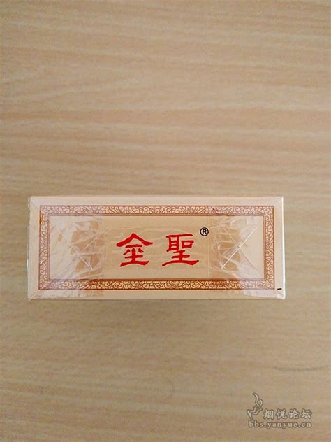 滕王阁·长天 - 香烟品鉴 - 烟悦网论坛