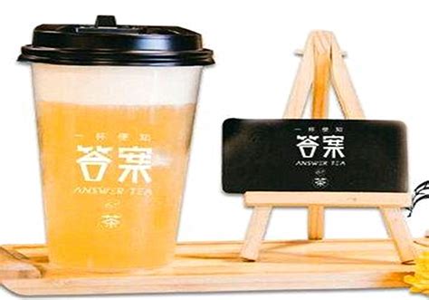 答案奶茶3.0实力品牌造好茶饮|奶茶|答案|茶饮_新浪新闻