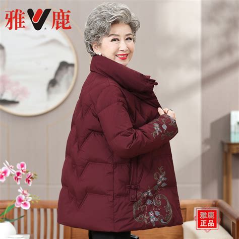 中老年妈妈冬装羽绒服女60岁70奶奶装棉袄外套加厚大码老人衣服80-淘宝网