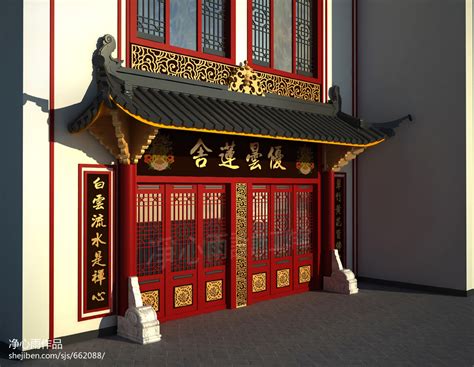 新中式门头- 建E网3D模型下载网