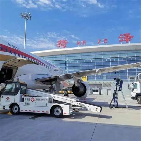 菏泽机场试飞成功 力争3月通航-中国民航网