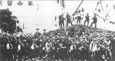 1907年5月22日黄冈起义爆发 - 历史上的今天
