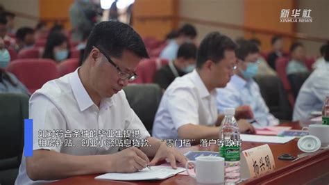 2022年云南昆明市教育体育局直属学校（单位）公开招聘工作人员面试公告