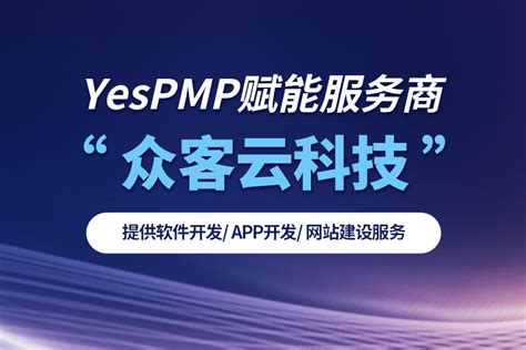 北京彩程科技受到国内领先的一站式互联网外包平台推荐 - 知乎