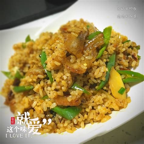 肉沫香菇炒饭的做法_菜谱_香哈网