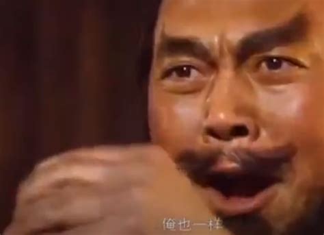 俺一样图片