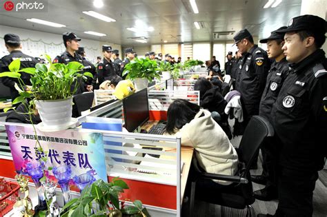河南许昌建安警方侦破“10.29”特大电信诈骗案--图片频道--人民网