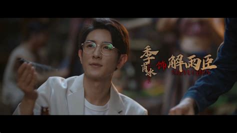 盗墓笔记