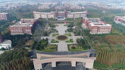 山东师范大学-中国高校库-高校之窗