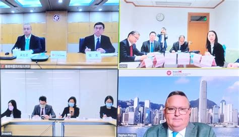 国家发改委与香港投资推广署举行工作会谈_中国发展网