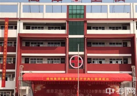 江西鹰潭市有哪些专科公办大学 2023年分数线排名