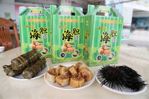 南澳海胆粽 - 传统手工艺 - 文化库 - 深圳记忆