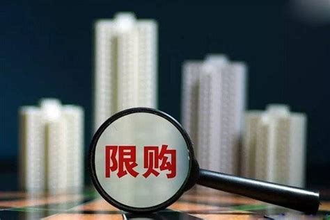 郑州房产抵押贷款利率是多少?如何计算利息?-郑州楼盘网