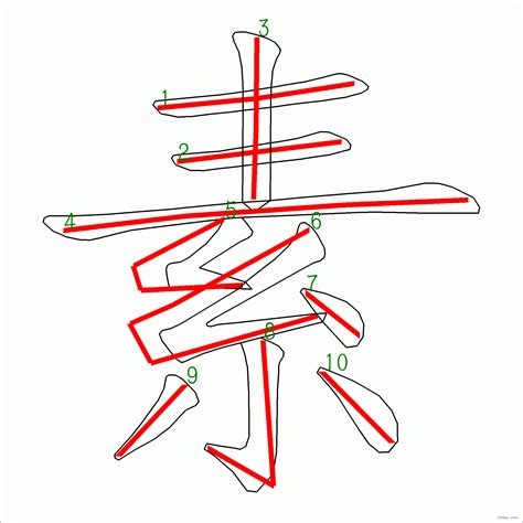 贝斯特官方网站下载
