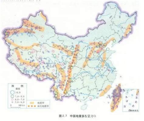 广东可能发生8级地震吗 中国最不容易地震的省是哪个？ - 社会民生 - 生活热点