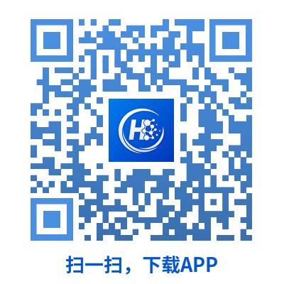 首页-哈尔滨市企业服务平台