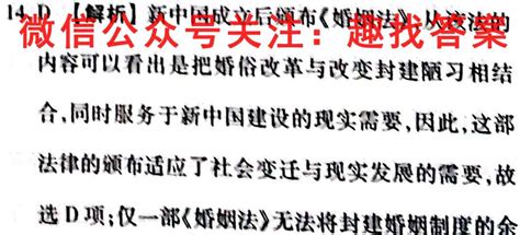2023年湖北武汉市考试录用公务员面试公告（面试时间：4月22-25日）