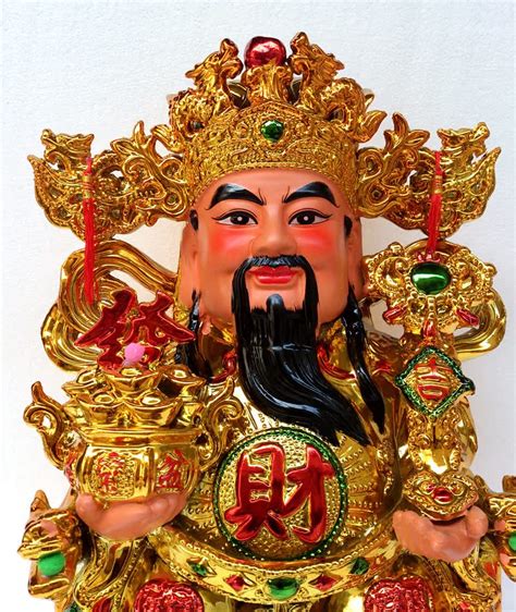 文财神图片