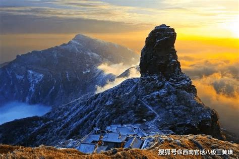 中国十大名山最新排名 中国名山有哪些山_旅泊网