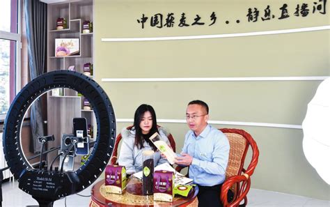 静乐：线上直播销售藜麦产品-忻州在线 忻州新闻 忻州日报网 忻州新闻网