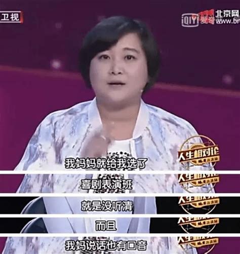 2021微博电影之夜启幕，贾玲获得年度最受欢迎导演荣誉__凤凰网