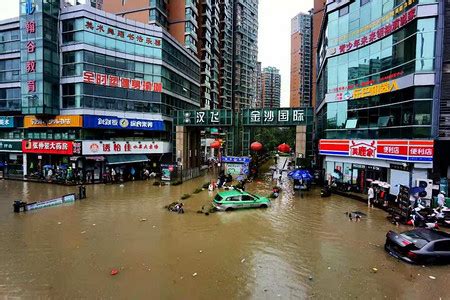 涿州暴雨泄洪致多家小区被淹：地库塌方洪水如瀑布，1楼水淹过半_高清1080P在线观看平台_腾讯视频