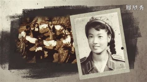 战地红玫瑰！抗美援朝女战士回忆峥嵘岁月，再次唱起朝鲜歌曲_凤凰网视频_凤凰网