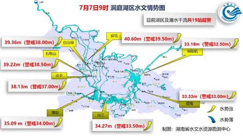 陕西大荔洛河漫堤10个村庄被淹，1.8万村民被迫转移