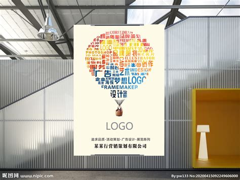 鄂州城市品牌形象|平面|品牌|Blueeee__原创作品-站酷ZCOOL
