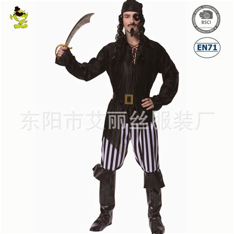 大男黑色酷海盗 海盗船长cosplay 万圣节派对服装 舞台表演服饰-阿里巴巴