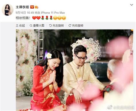 王岳伦宣布与李湘离婚后又删除，搞什么鬼？ - 知乎