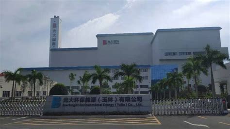 TCS-EX-玉林200公斤防爆电子台秤-上海凯鸿诚称重设备有限公司