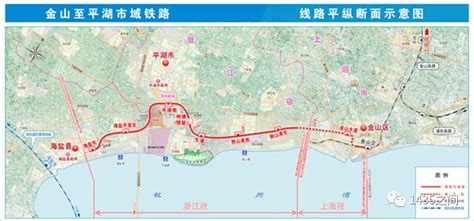 与嘉闵线换乘&延伸至平湖，金山铁路将纳入上海地铁网！-搜狐大视野-搜狐新闻