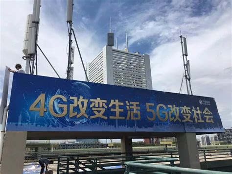 我市扎实推进5G网络建设 已建成开通近300个5G基站_韶关发布