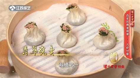 百年传承的扬州九炉分座 - 金玉米 | 专注热门资讯视频