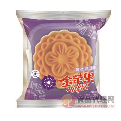 蛋黄黑芝麻月饼（散称）-广东金苹果食品有限公司-秒火食品代理网