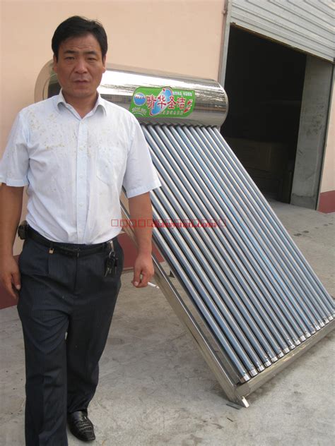 北京太阳能热水器全自动洗浴设备_厂家_价格_报价-电源网