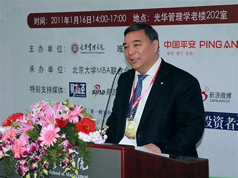 中国建材集团董事长宋志平与合肥市长凌云会晤 - 中建材（合肥）钢构科技有限公司