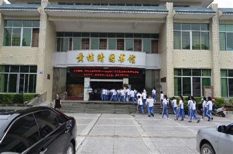 衡东县政务服务中心