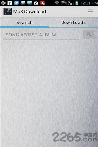 下载mp3格式的歌曲用什么软件 可下载mp3格式歌曲的app合集_豌豆荚