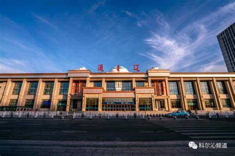 我国东北规模最大的高铁站, 被称东北第一大铁路枢纽站, 就在辽宁|枢纽|高铁|沈阳_新浪新闻