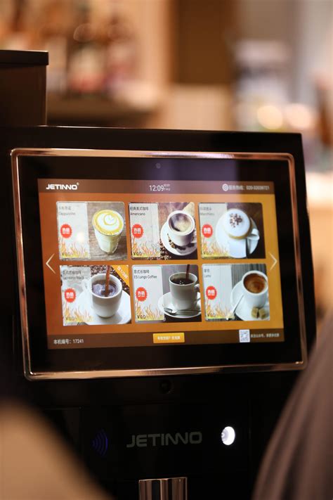 schaerer soul全自动咖啡机 雪莱-食品商务网