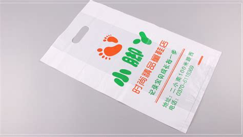 给北京塑料包装袋的山西背心袋厂家留言_产品询价_询价留言_【一比多-EBDoor】