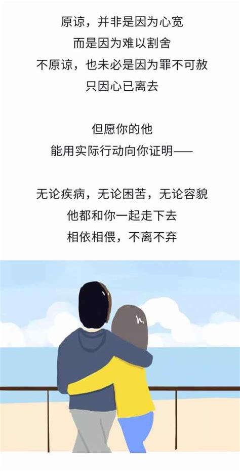 出轨后的女人会怎么想，老婆出轨怎么办？-小K网