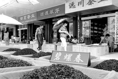 2月24日 位于松阳的浙南茶叶市场开门迎客-丽水频道