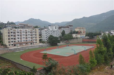 欢迎访问重庆市云阳县红狮初级中学