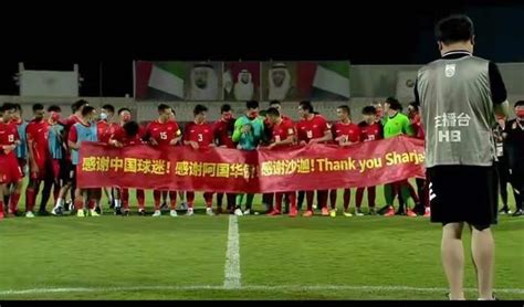 叙利亚记者评国足！球员配不上里皮，中国需要卡塔尔队那样的主帅_凤凰网体育_凤凰网